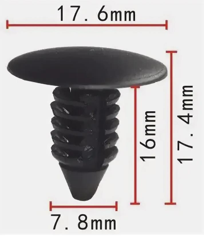 Клипса пластиковая для AMC, Chrysler, Daewoo, Dodge, Ford, GM, Opel ОЕМ: 4004569, 3691590, 6031321, 94530527, 94530548, 0940907326, 0940907350, 389358, 332364, 480534, 6270163. (брызговики, защита, внутренняя отделка).