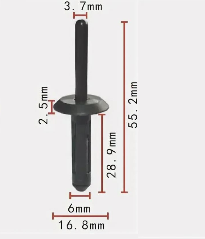 Заклёпка пластиковая для Chrysler, Ford, GM ОЕМ: 6500911, N803043S, 14063981, 06500911