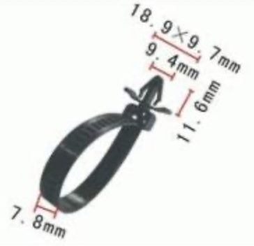 Клипса пластиковая для Acura, Honda, Mazda ОЕМ: 90672SA0003, 90672SA00030, 992891053 . (электропроводка). Клипса пластиковая для Acura, Honda, Mazda ОЕМ: 90672SA0003, 90672SA00030, 992891053 . (электропроводка).